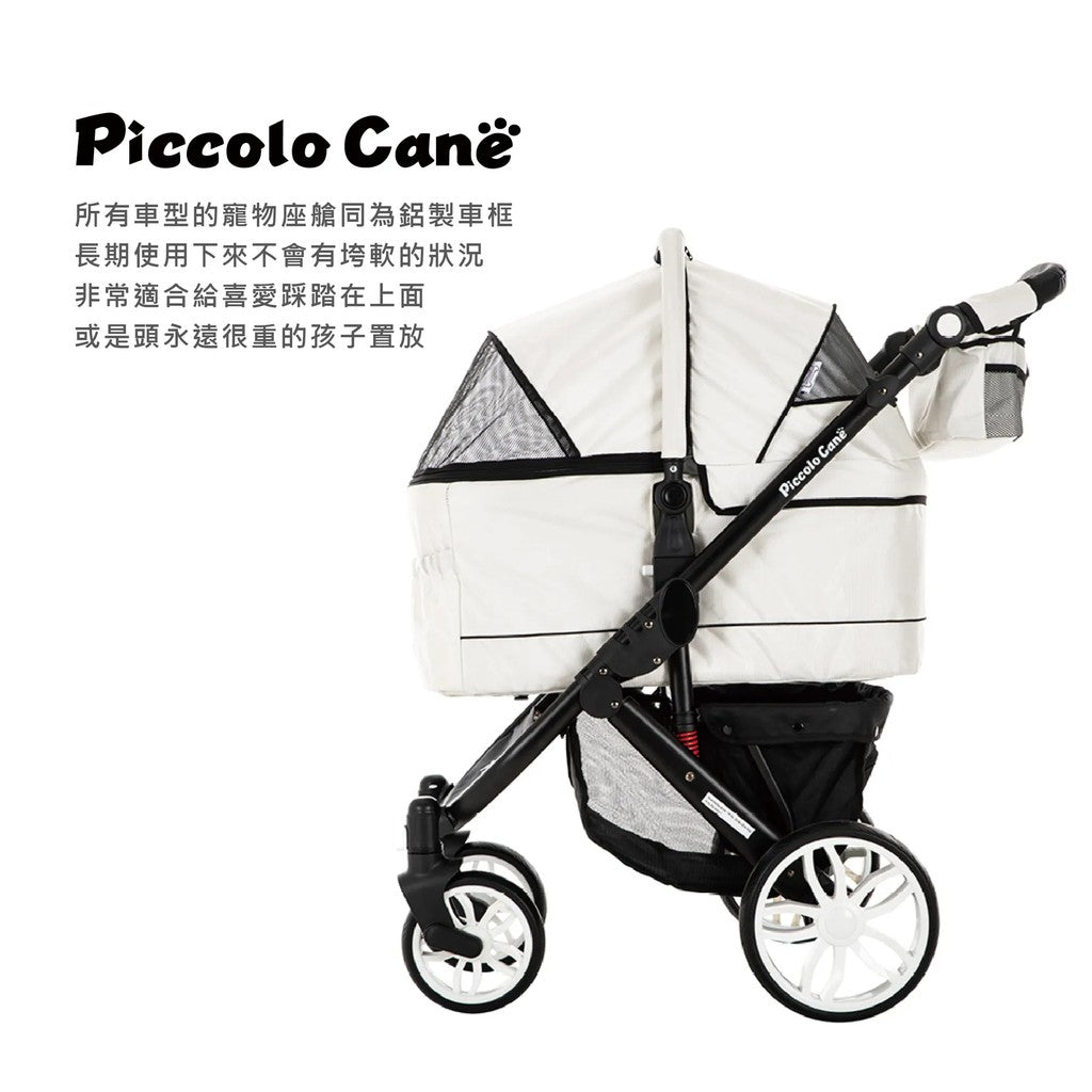 Piccolo Cane》TANTO二代PLUS 高級寵物推車– 榕錦時光生活園區